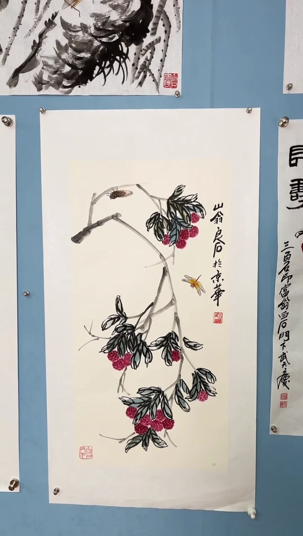 【闪购商品】国画武天庆吉利图