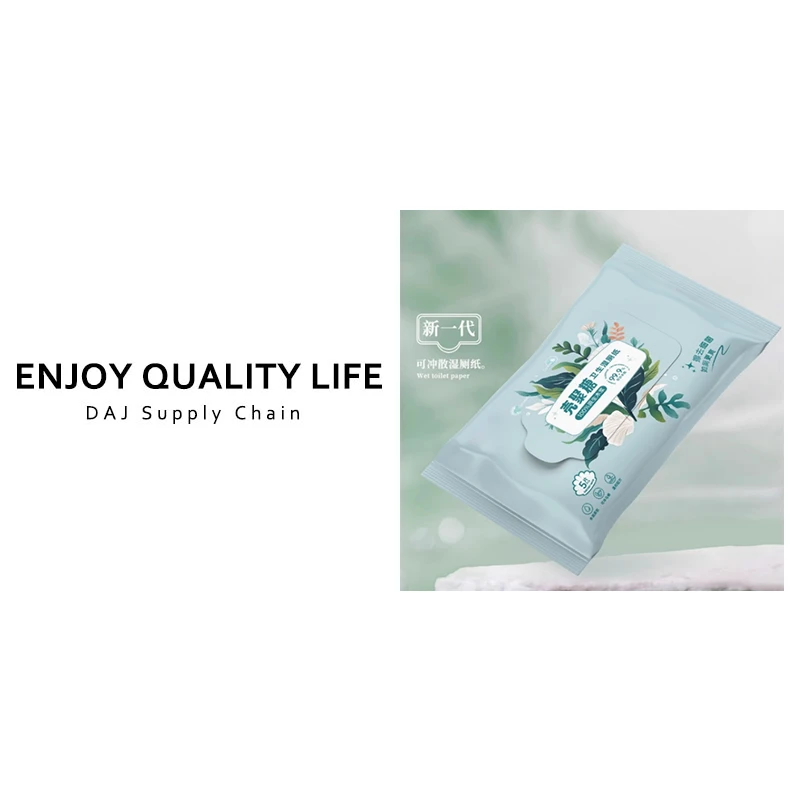 便携壳聚糖卫生湿厕纸*10包