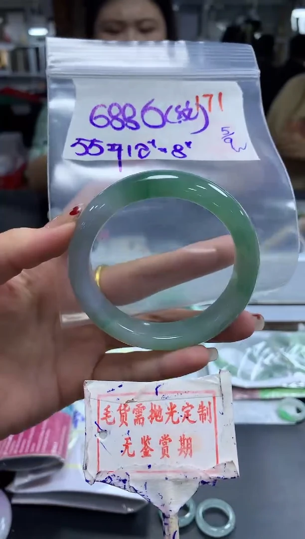 未镶嵌定制翡翠171毛货需精细抛光多样性发1件6880元（纹）