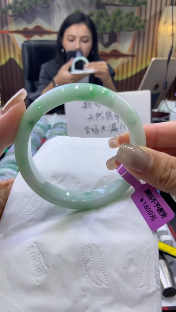 未镶嵌手镯翡翠00007248