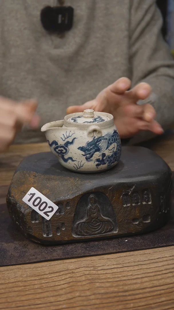 甘石茶具福利1002