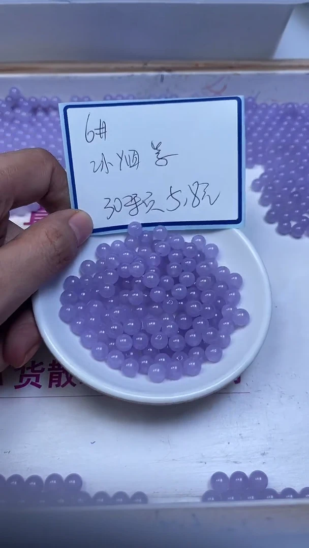 未镶嵌散珠石英质玉L443 烟 紫 玉6mm30个5.8元