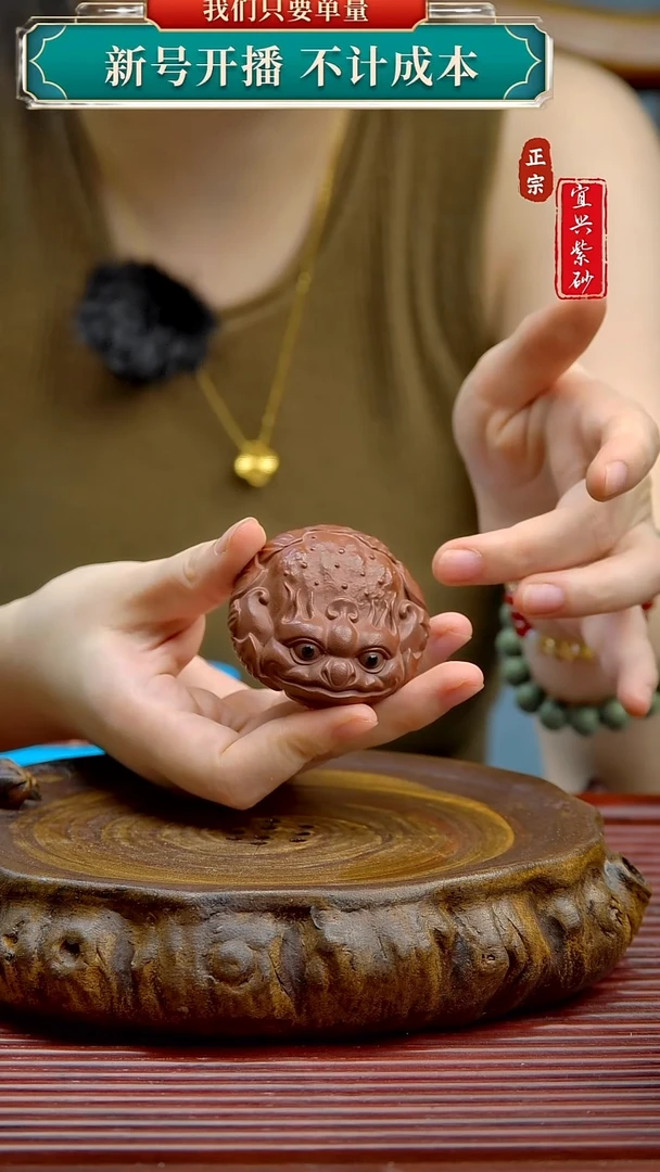 紫砂茶宠宜兴原矿紫砂茶宠