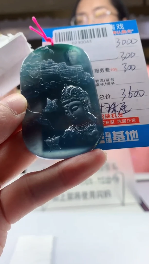 未镶嵌定制翡翠天然翡翠A货拍一发一