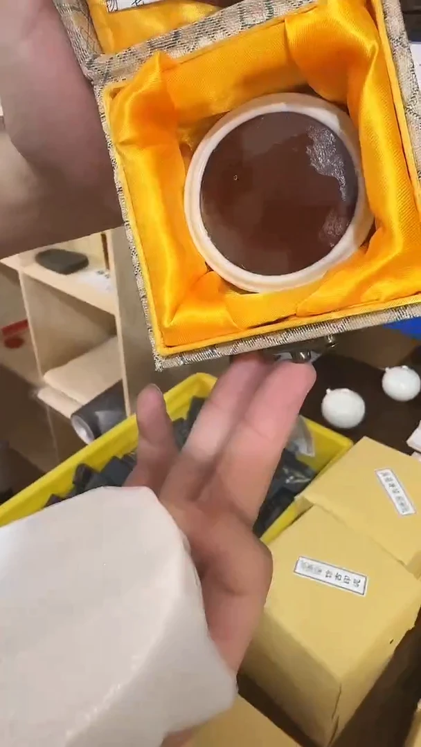 30克仿古印泥1盒