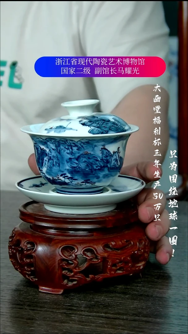 用****7陶瓷景德镇手工手绘