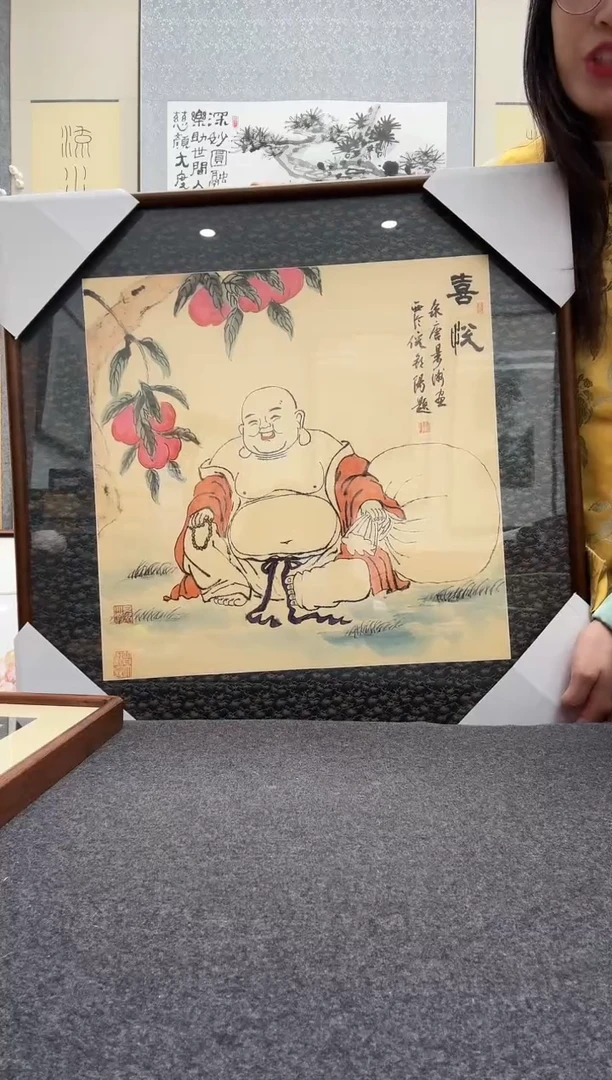 书法景洲