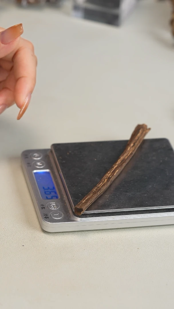 沉香沉香碎屑泰国树心料3.6克