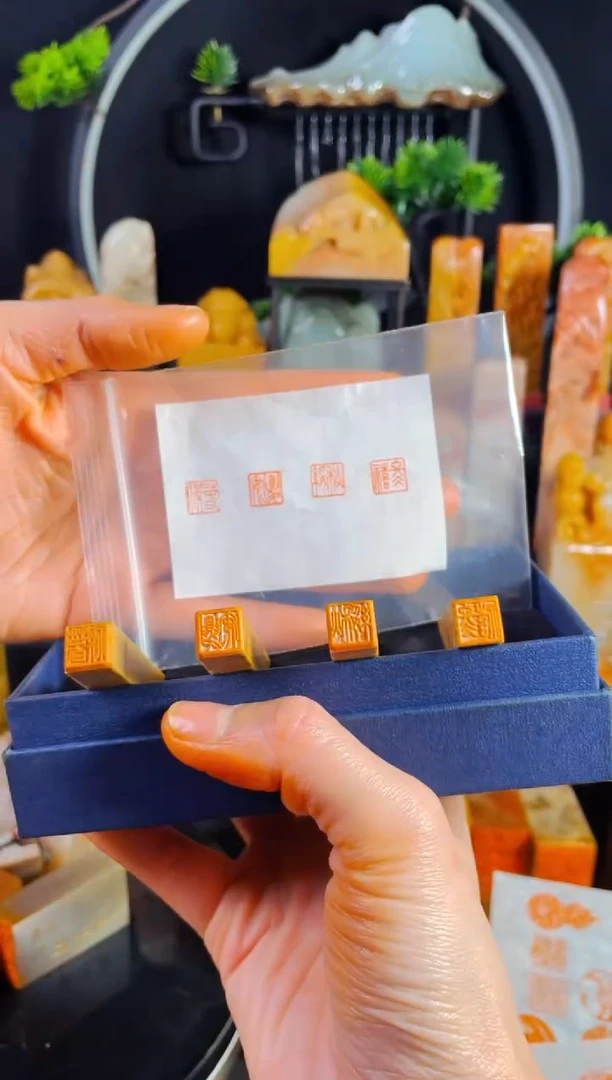 【闪购商品】老挝石印石手工篆刻《春祺夏安秋绥冬禧》1.0一套