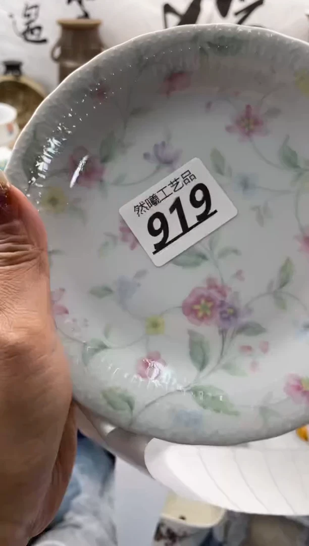 【闪购商品】瓷片919然曦海外工艺品18包邮