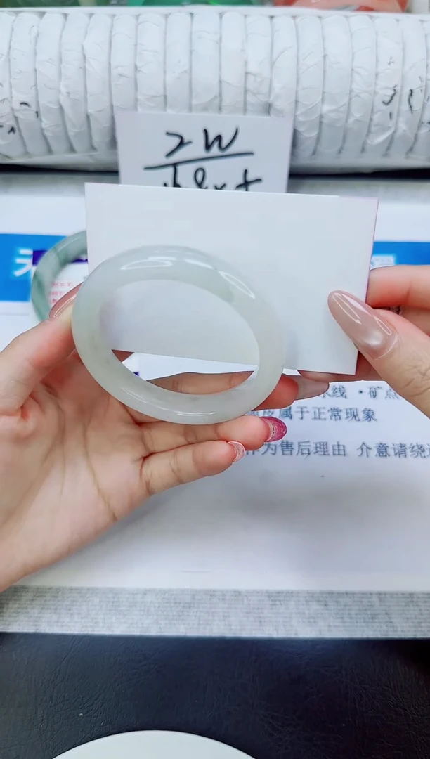 未镶嵌手镯石英质玉187/53