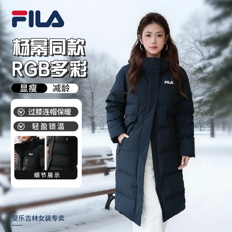 Fila/斐乐女士羽绒服【经典保暖】冬季新款过膝连帽外套F11W549905F