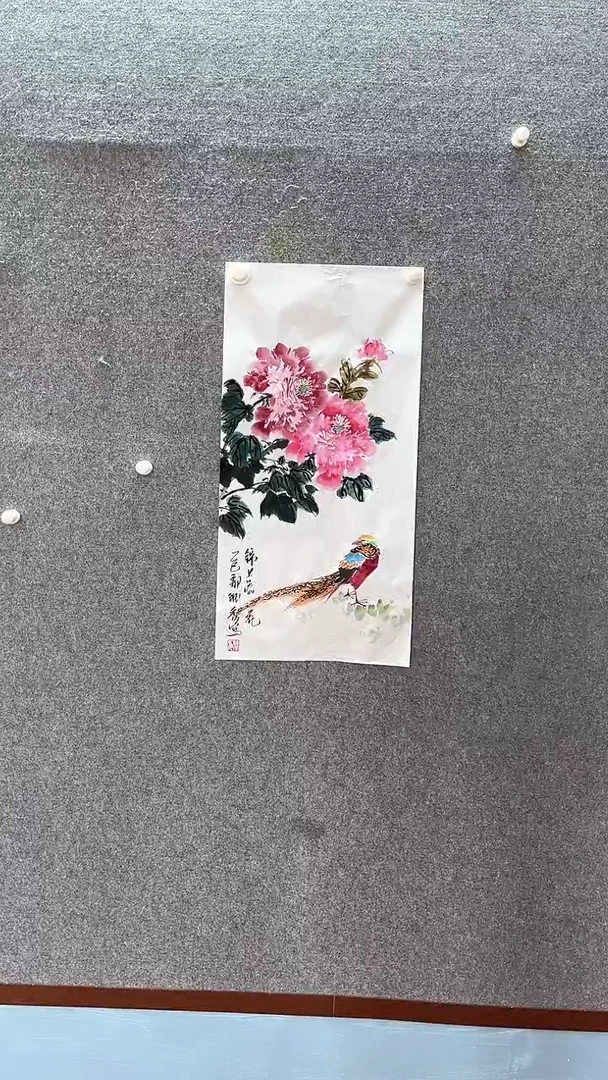 【闪购商品】国画锦上添花；；；