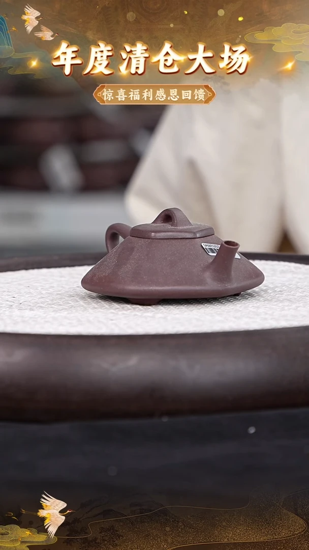 茶壶紫砂144 宜兴紫砂茶壶