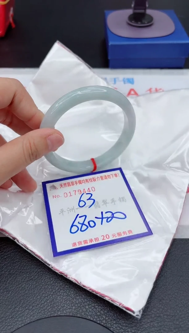 翡翠手镯未镶嵌1111111111