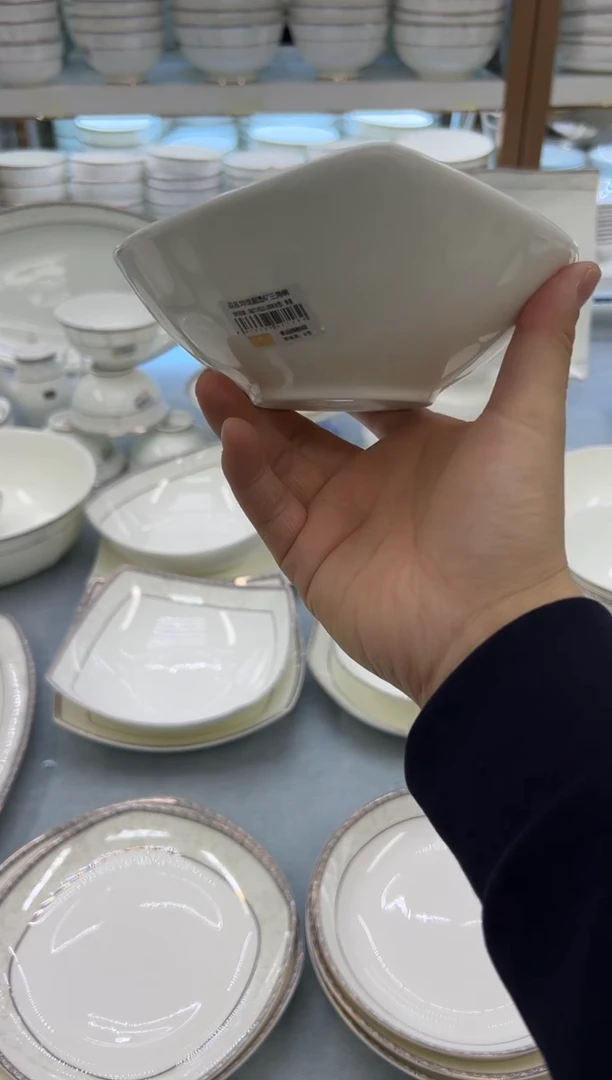 骨瓷玲珑6三角2个