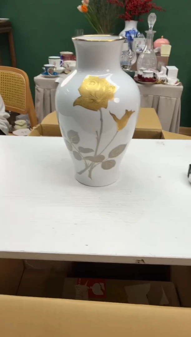 美物严选好物多多g970