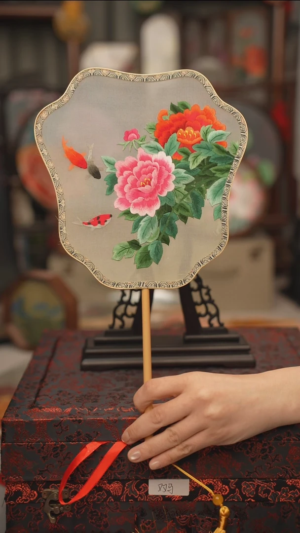 扇子团扇 绣花双面非遗