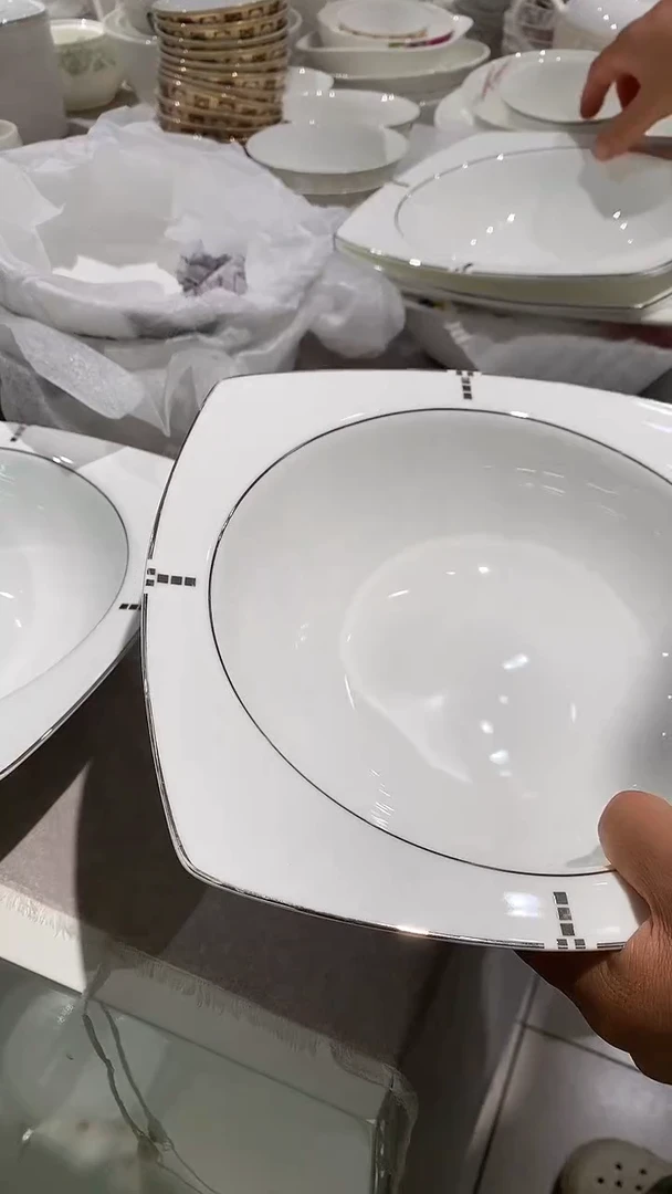 隆达骨瓷孤品秒杀 微瑕大方碗