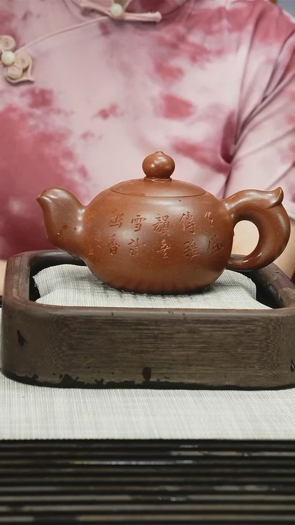 茶壶紫砂1111111111111111111