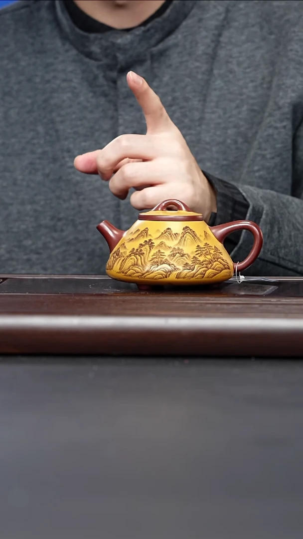 紫砂茶案宜兴紫砂 黄金段粉浆 子冶石瓢 顾林芳 300cc