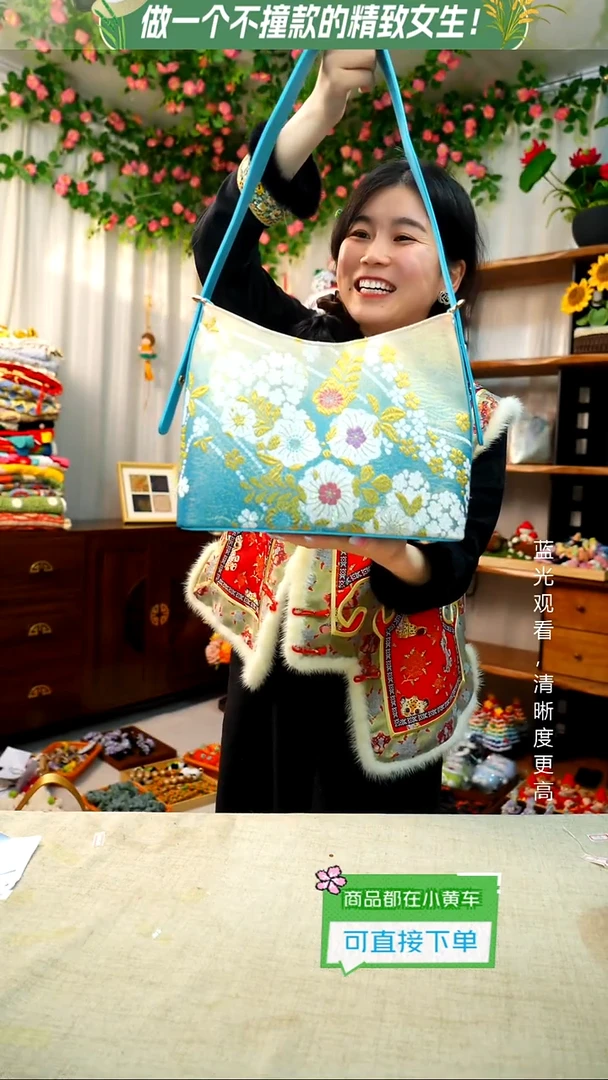 织绣【银河系列】非遗西阵织时尚气质，随机发一