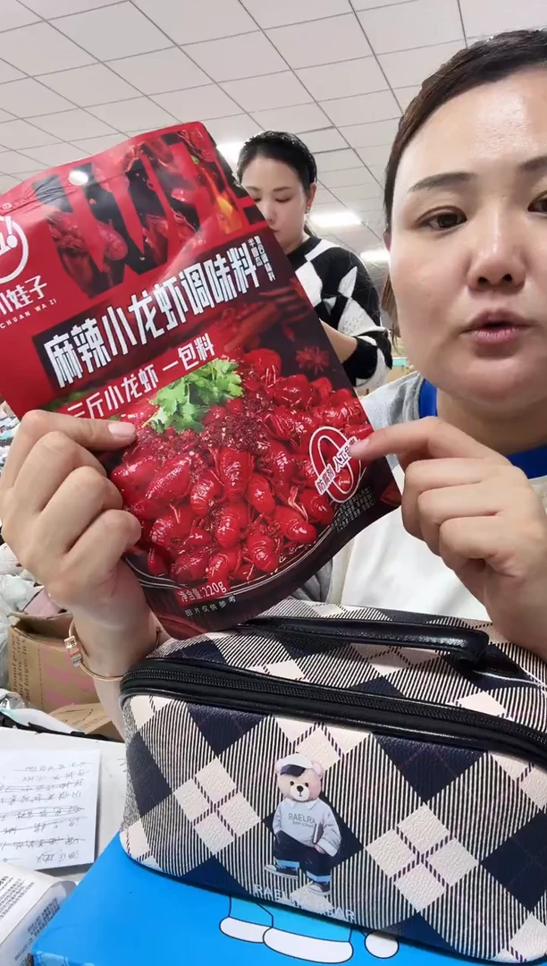 牦牛剖层皮革琪老板女包6号店超好看发图片款发2