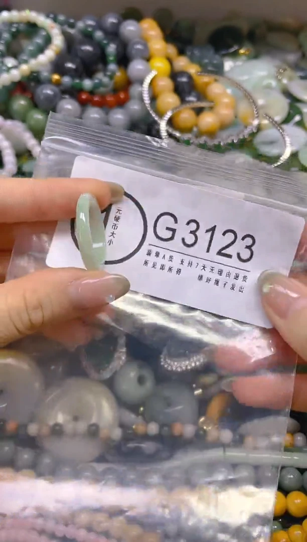 翡翠未镶嵌颈饰/G/翡翠A货,一件也是批发价