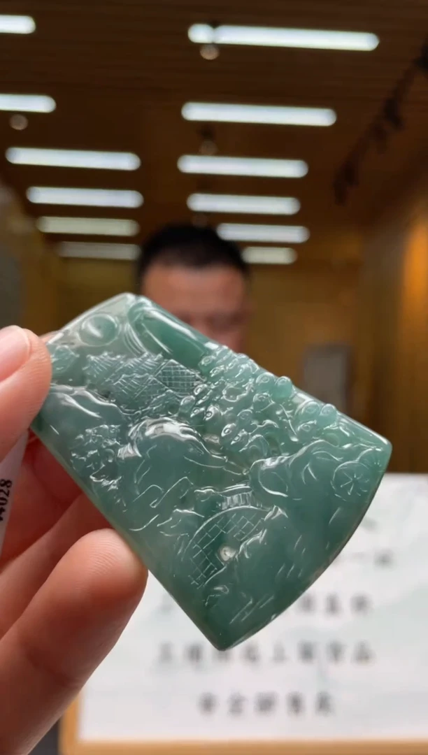【闪购商品】定制翡翠未镶嵌********611