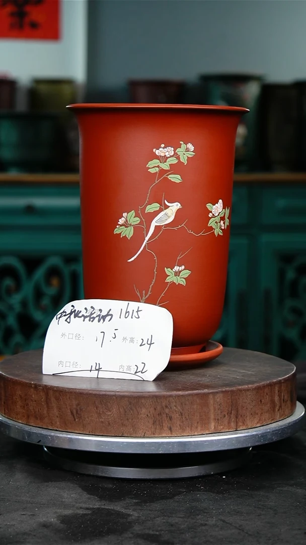 紫砂花盆1615+z紫砂花盆