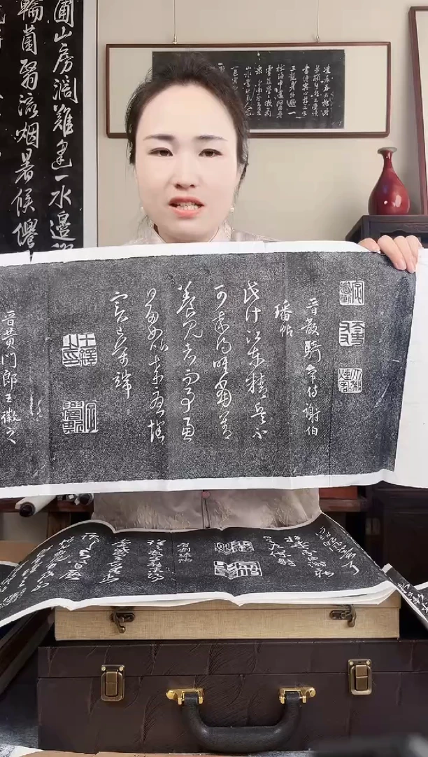 拓片用纸其他拓片