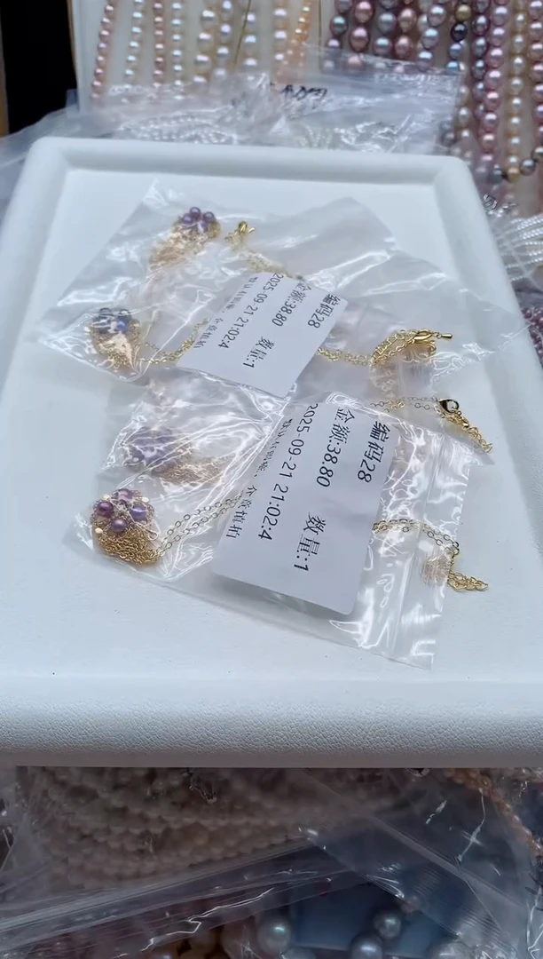 套链合金淡水珍珠多样性发其一，非无暇