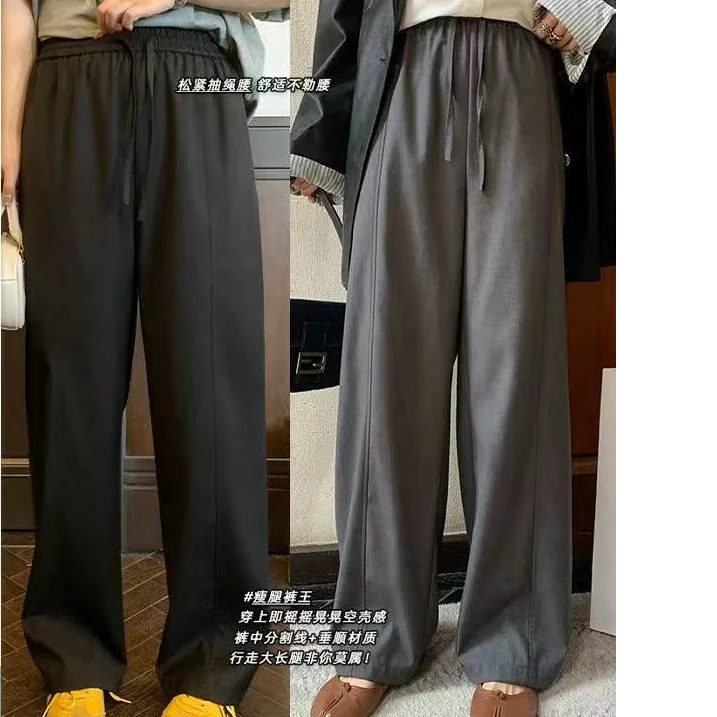 【现货秒发-NAZ微胖大码定制】系带高腰显瘦西装阔腿裤