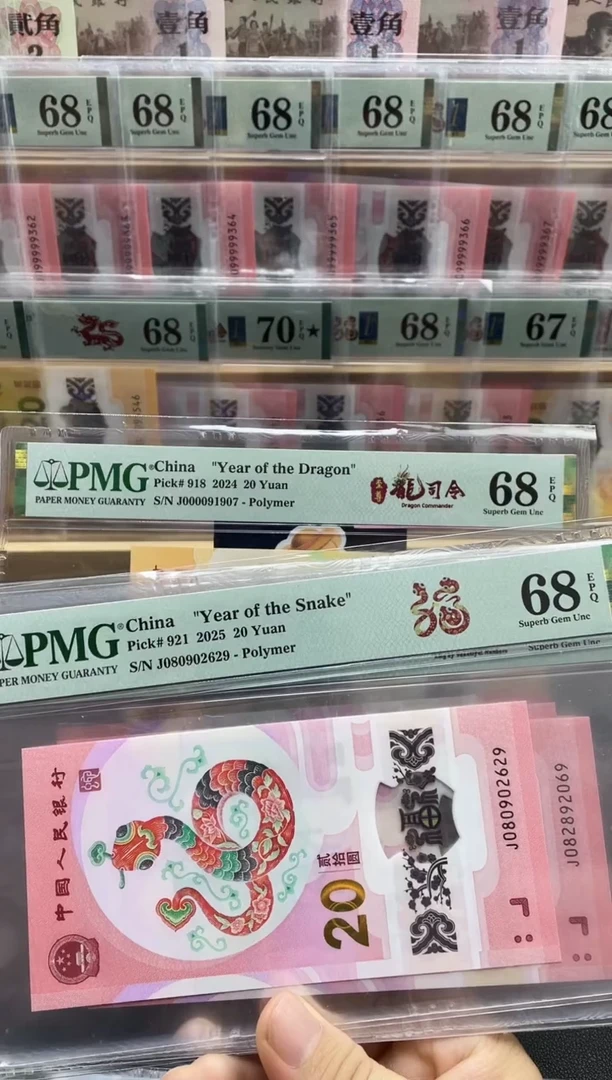 塑料蛇钞圆梦号68分。。