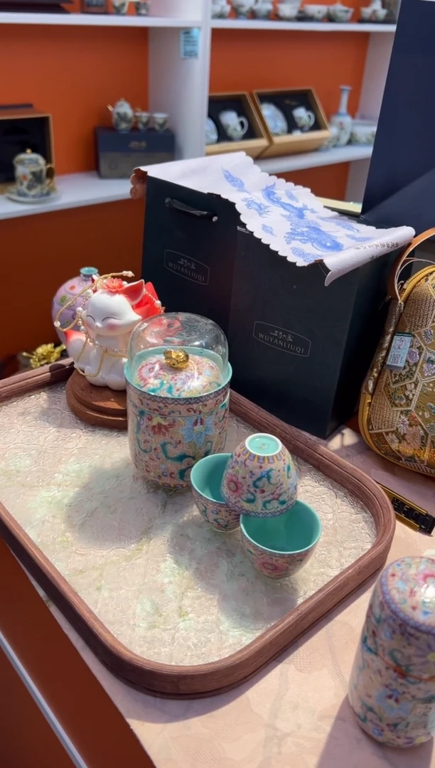 瓷片^****^乔悦闪电购链接