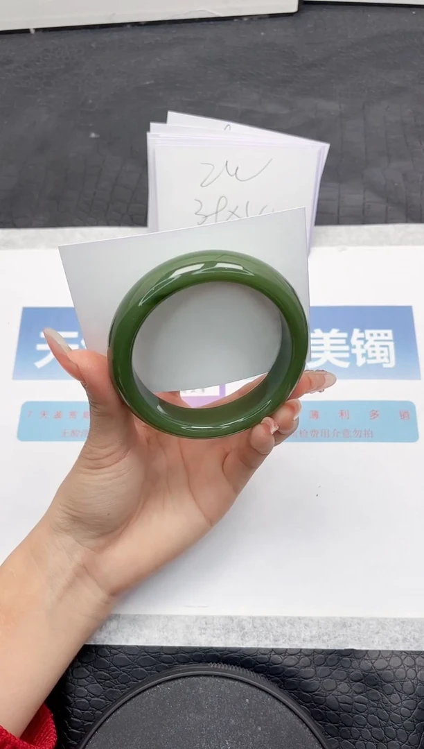 【闪购商品】石英质玉手镯未镶嵌A187-60