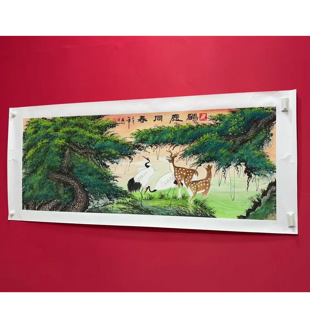 熊盛武六尺鹤鹿同春山水画