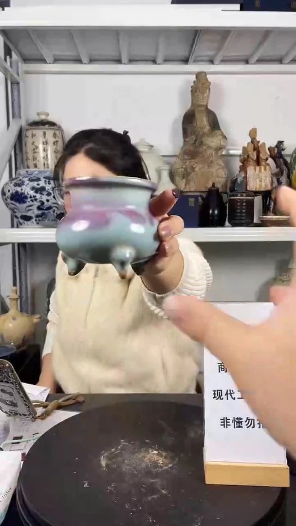 其他陶顺心瓷器 仿古复刻