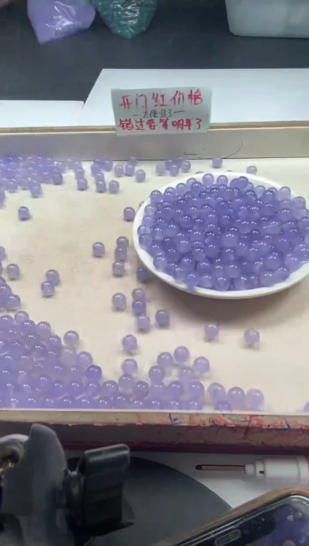 【闪购商品】玛瑙/玉髓颈饰未镶嵌w2162冰仙紫8mm*40颗