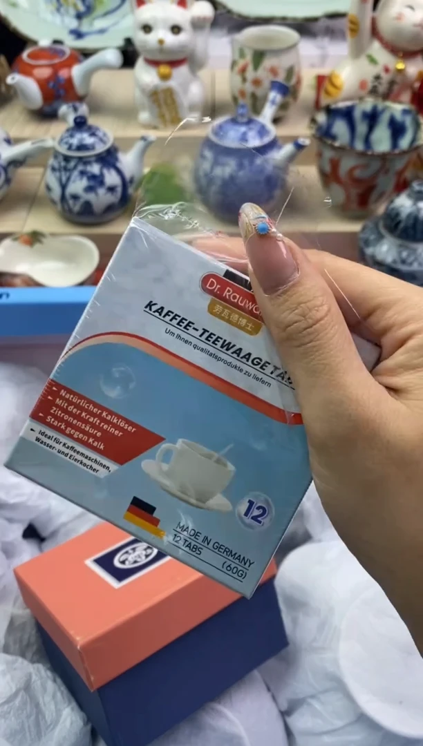 【闪购商品】瓷片隆莲瓷器欢迎大家