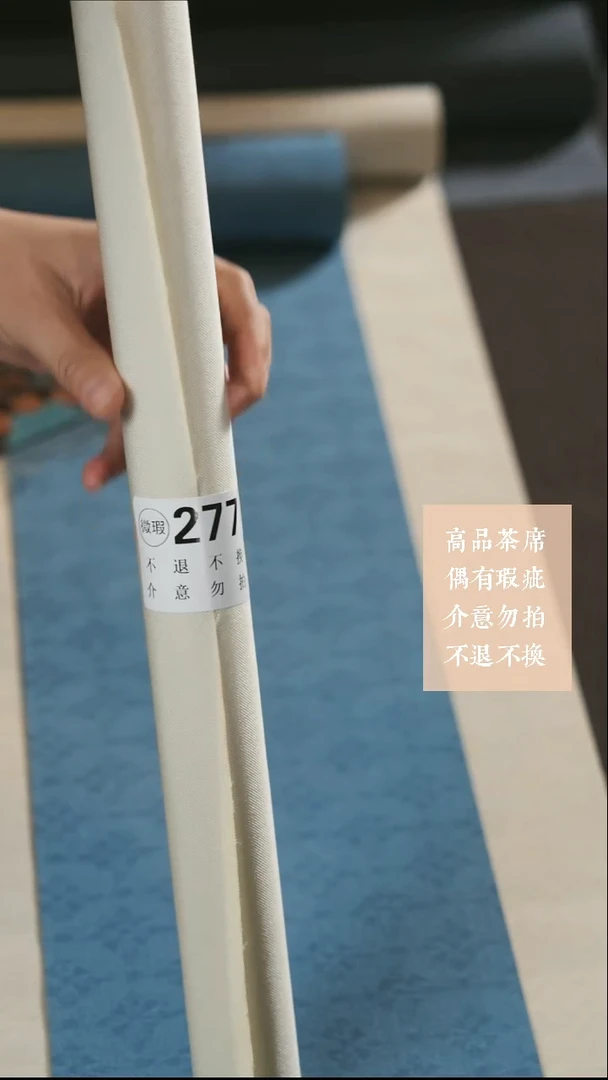 277·················