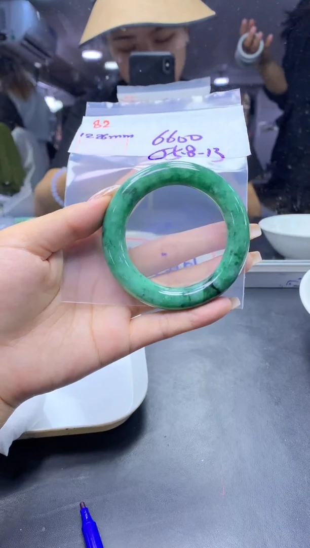 未镶嵌定制翡翠82手镯55.8+6600元+拍一发一