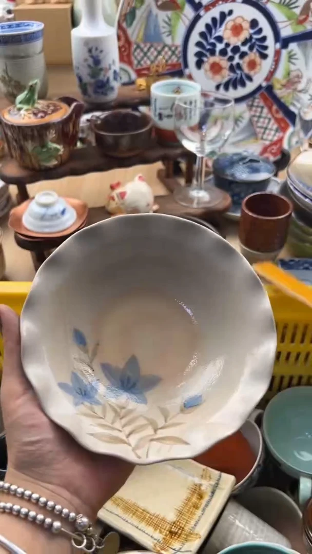 664默认微瑕，满20元包邮