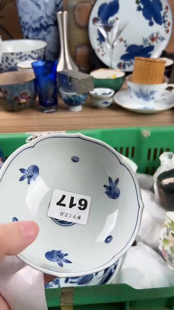 瓷片L**淇瓷片A      617