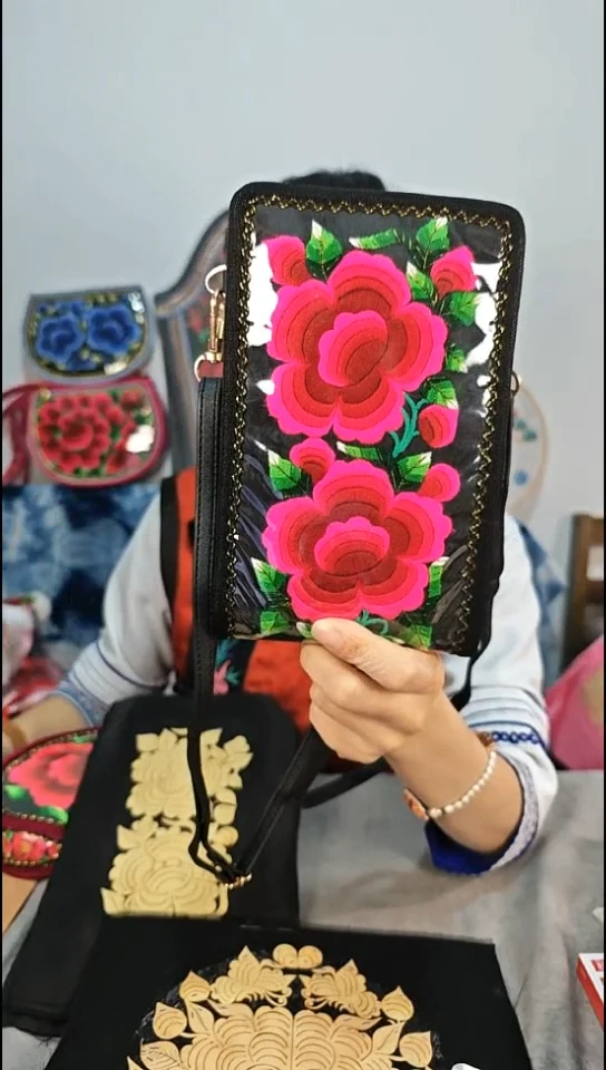 织绣白族剪纸绣手机包
