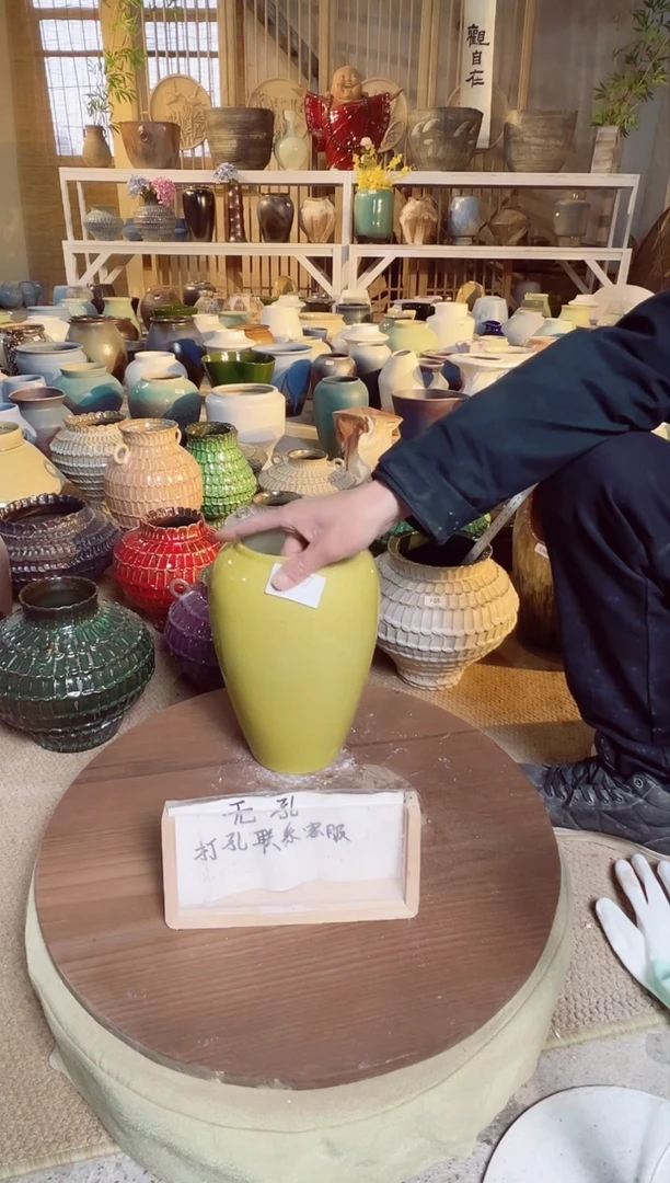 【闪购商品】摆件C47口径11高27误差2默认微瑕