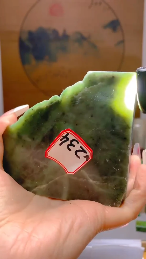 【闪购商品】和田玉（碧玉）珠宝半成品未镶嵌1