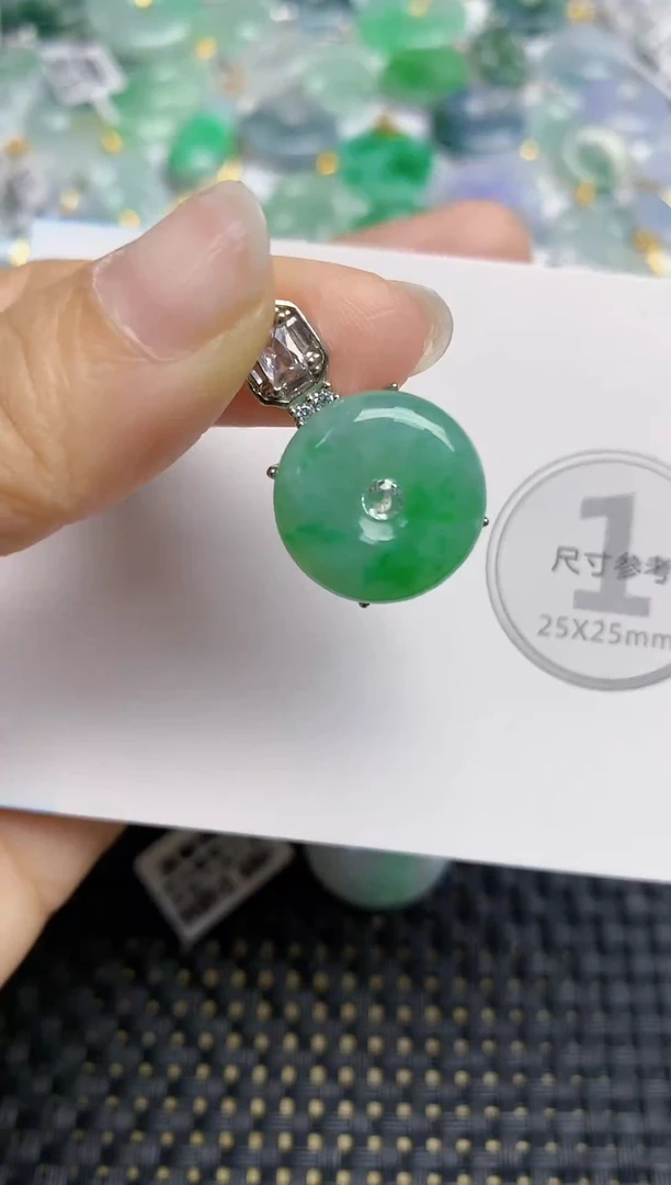 颈饰未镶嵌翡翠天然缅甸A货翡翠百元以上9元证书费自理