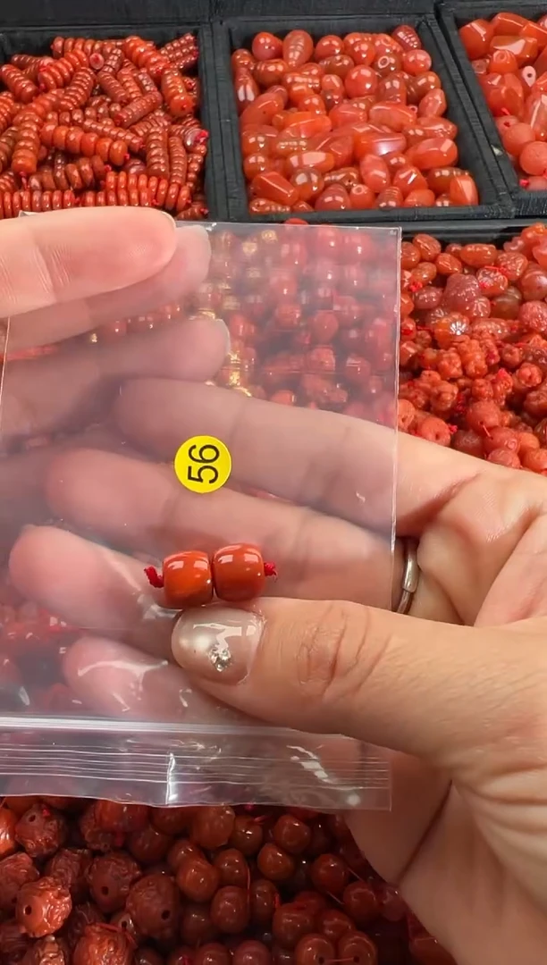 【闪购商品】南红玛瑙颈饰未镶嵌1