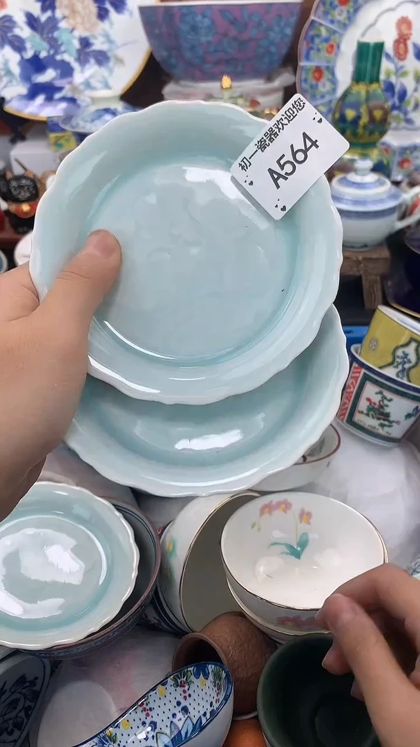 【闪购商品】瓷片啊啊啊啊啊啊啊啊啊啊啊啊